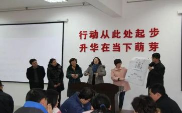 对就业指导课心得体会7篇