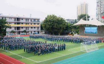 职高毕业鉴定自我鉴定通用7篇