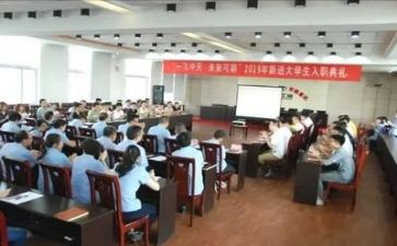 培训职工作心得体会最新6篇
