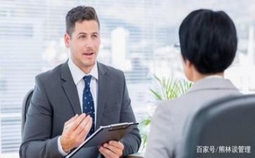 本职工作心得8篇