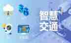 教师智慧心得体会8篇