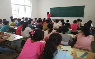 2023支教心得体会精选6篇