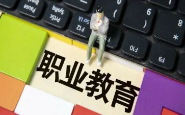 新入职教师的个人总结7篇