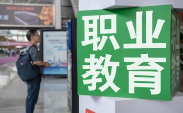 在职教师自我鉴定6篇
