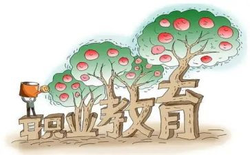 中职教师工作总结模板5篇