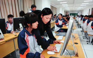 入职教师心得优秀8篇