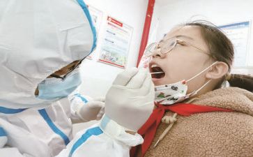 质量评估心得体会6篇
