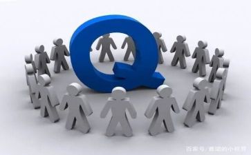 上半年质量工作总结6篇
