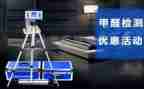 质量年终工作总结推荐6篇