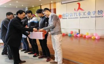 中职生学习的心得体会6篇