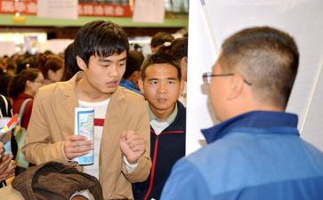 中职生自我总结5篇