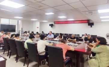 职务培训的心得体会6篇