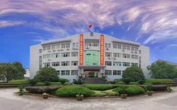 职校学生会申请书5篇