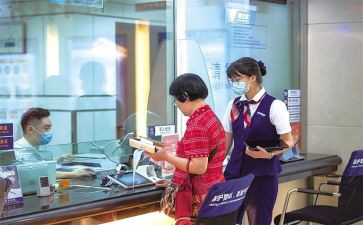 银行支行2024年工作计划6篇