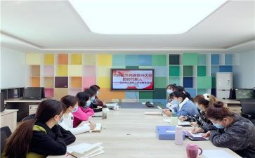 教师政治学思心得体会优秀8篇