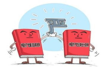 个人政治学习的心得体会6篇