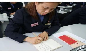 教师政治学思心得体会8篇