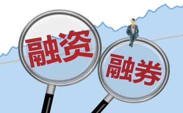 股权质押合同推荐7篇