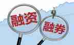 股权质押合同最新8篇