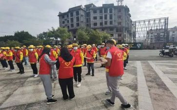 对志愿活动的心得体会精选6篇