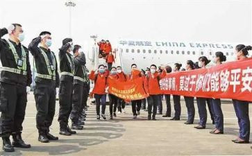 支援服务心得体会7篇
