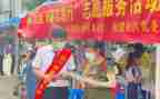 志愿者日心得感悟7篇