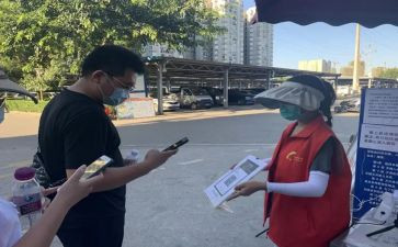 大学生志愿工作心得体会5篇