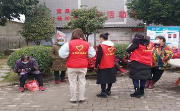 志愿工作总结精选7篇