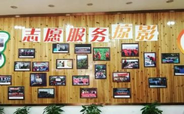 社区志愿站活动总结最新5篇