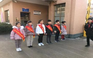 值周工作总结小学7篇