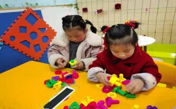 语言中班幼儿园教案优质6篇
