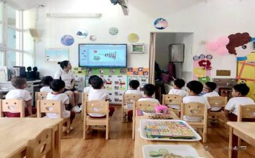 幼儿园中班级长工作计划5篇