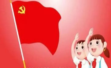 中队辅导员的心得体会7篇