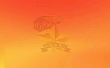 消防中队队长述职报告7篇