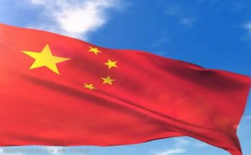 演讲中国演讲稿精选7篇