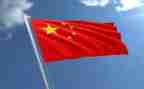 不忘国耻振兴中华的作文7篇