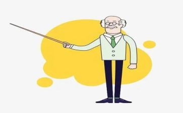 高中教师教学计划最新7篇