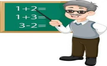 期中教研活动工作总结5篇