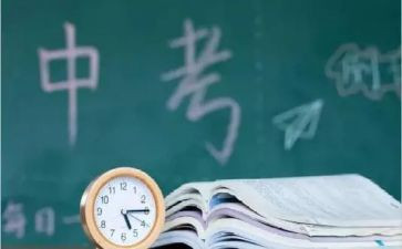有关于中考的演讲稿最新6篇