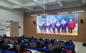 初中年级组长工作计划7篇