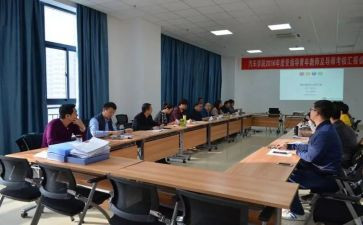 初中期中考试教师总结反思7篇