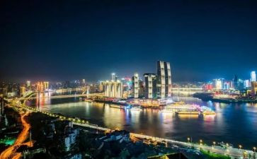 重庆以案为鉴心得体会7篇