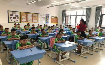 2024中青班讲话心得8篇