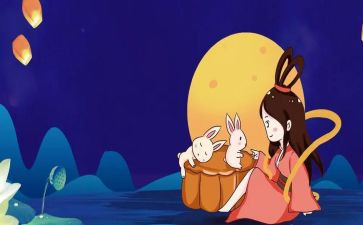 军训中秋心得体会5篇