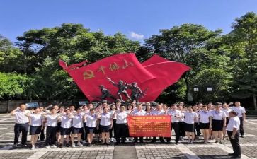 党员三重温心得体会7篇