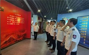 重温党章心得体会5篇