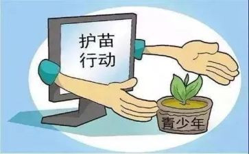 中小微企业的心得体会5篇