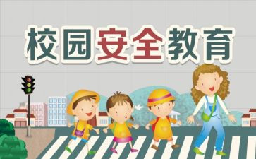 中小微企业的心得体会6篇