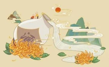 教师重阳节讲话稿8篇