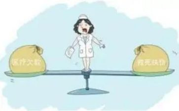 重症医学科个人年度总结5篇